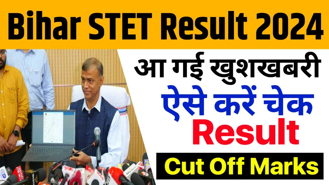 Bihar STET Result 2024 Live, Paper 1 & 2 Scorecard, Qualifying Marks