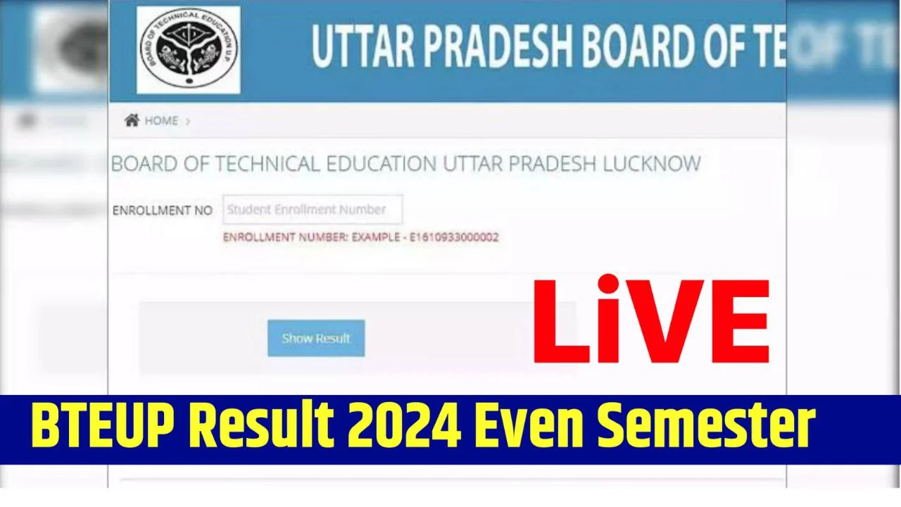 BTEUP Result 2024 Even Semester : पॉलिटेक्निक सम सेमेस्टर, बैक पेपर, स्पेशल बैक पेपर के परिणाम, जाने कैसे करें चेक